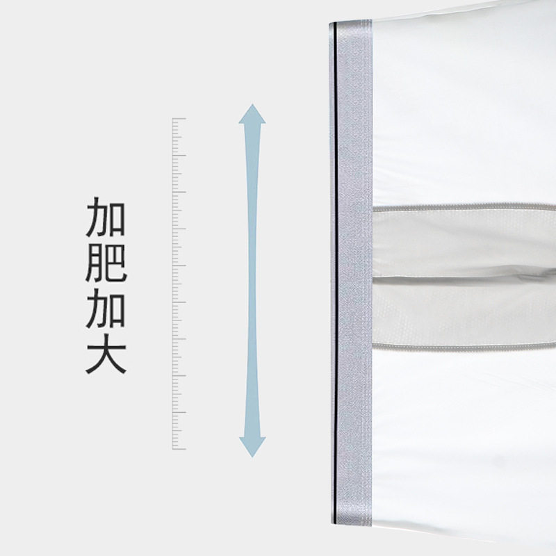 男士大码内裤男平角冰丝超薄半透明加肥透气四角裤衩夏季潮