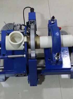 华可PPR-PE承插式热熔器焊接机焊管机对接机熔接器手摇塑焊对焊机
