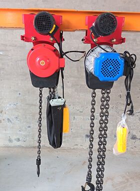 环链电动葫芦220v380v链条式1吨2吨3吨5吨10吨带跑车家用小型吊机