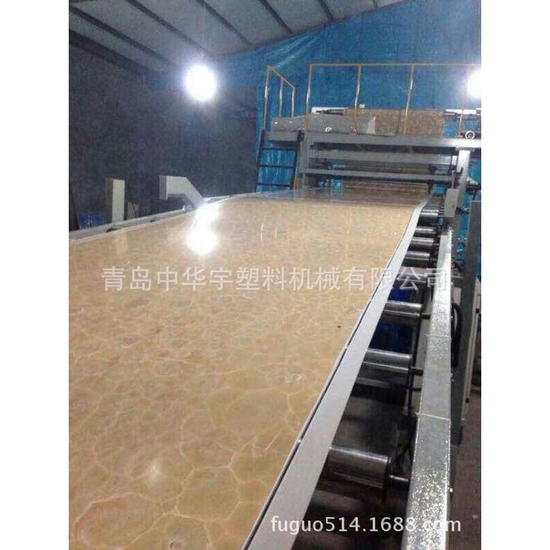 PVC石塑、钙塑（仿大理石）板材线条型材设备生产线《免费配方》,基础建材,天然大理石,淘宝优惠券,粉丝福利购,淘宝优惠卷