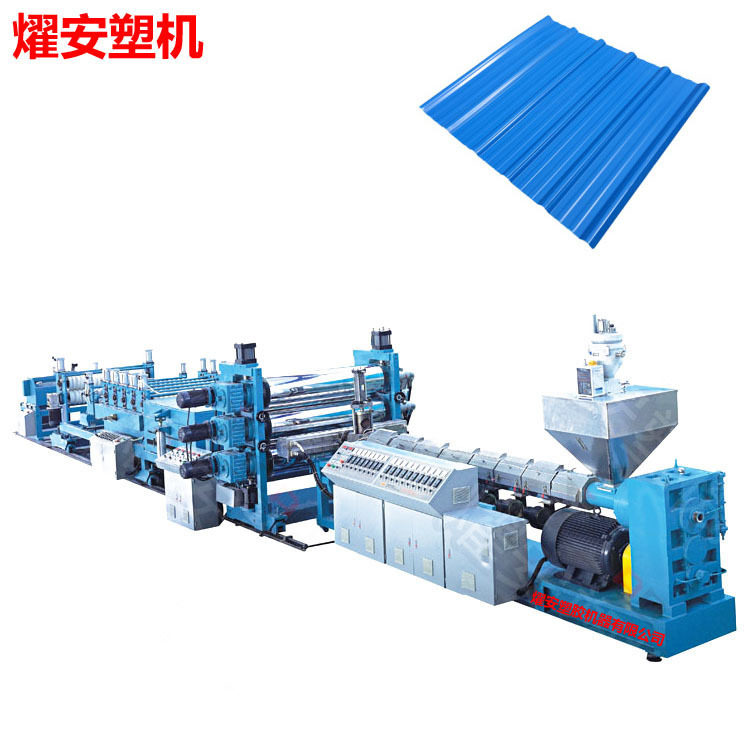 供应PC材料波浪瓦挤出机设备  采用单螺杆机型专为PC原料而设计,橡塑材料及制品,亚克力/有机玻璃,淘宝优惠券,粉丝福利购,淘宝优惠卷