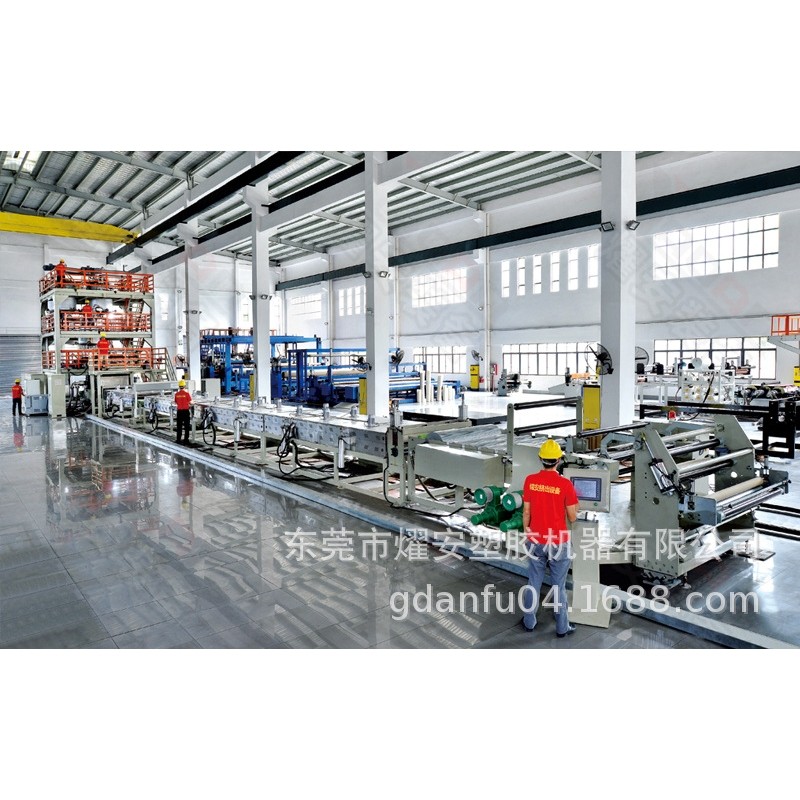 厂家直销AF1200环保节能水溶膜挤出机生产线  专业打造的水溶膜机,机械设备,其他机械设备,淘宝优惠券,粉丝福利购,淘宝优惠卷