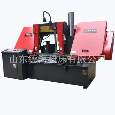 德海机床销售数控金属带锯床GZ4250全自动送料金属带锯床质保两年