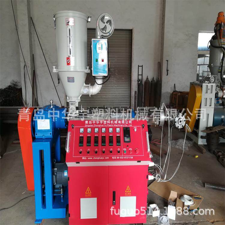 供应PE盘管制管机 PE制管机 PE农田灌溉制管设备,五金/工具,光缆,淘宝优惠券,粉丝福利购,淘宝优惠卷