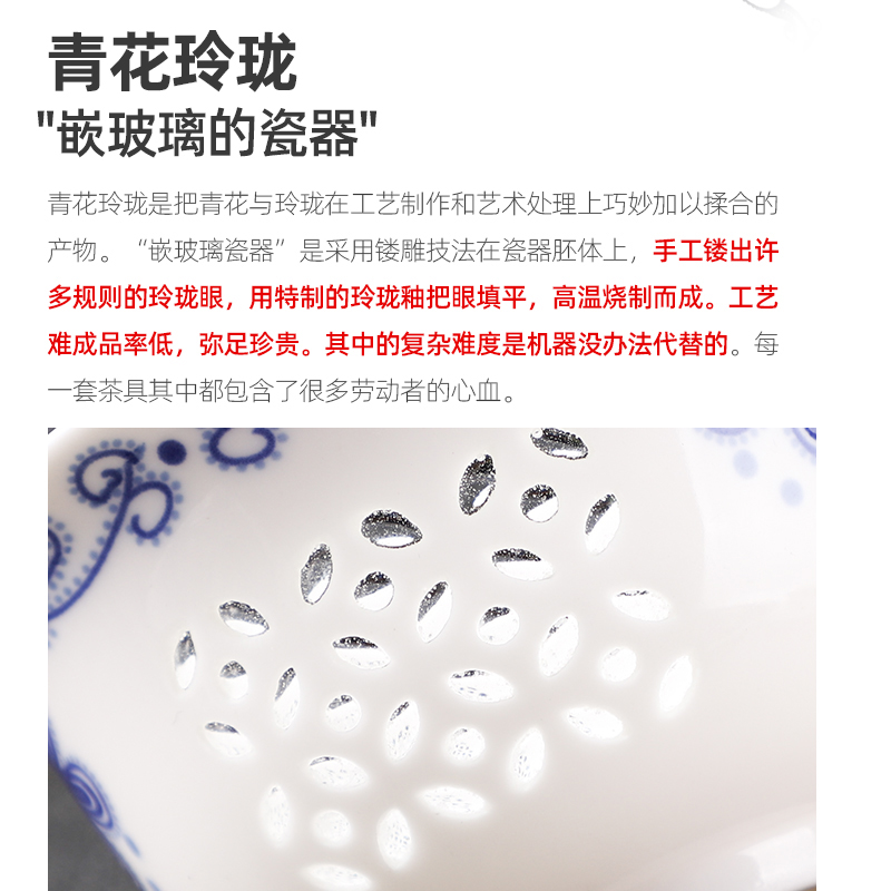 玲珑镂空功夫茶具配件陶瓷公道杯防烫手单个分茶器茶海倒茶杯公杯