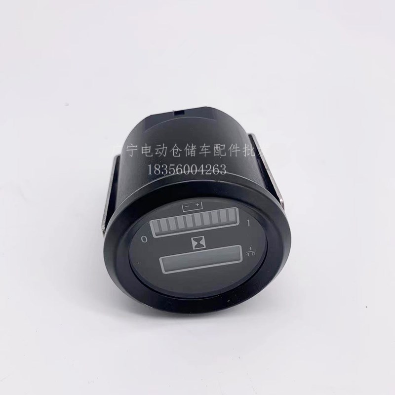 诺力2吨电动托盘搬运车电量表52DS803A电量小时表24V/48V堆高机配