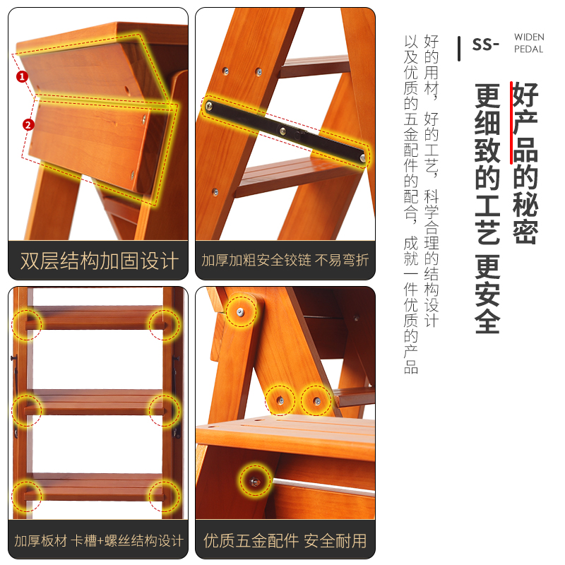 卡铁尔实木家用折叠梯子多功能室内加厚人字梯凳花架登高五步楼梯
