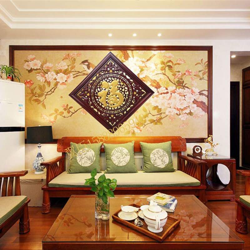 东阳木雕客厅中式仿古挂件装饰画菱形五福临门福字玄关实木背景墙