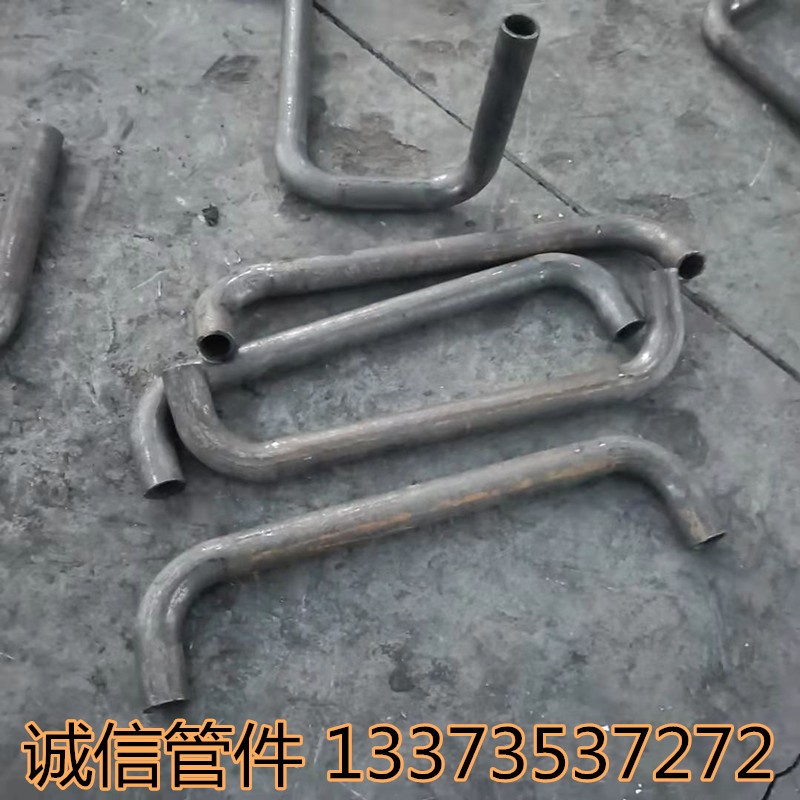 碳钢90度弯管直角炜制加长盘管盘圆180度U形厚壁焊接无缝弯头弯管