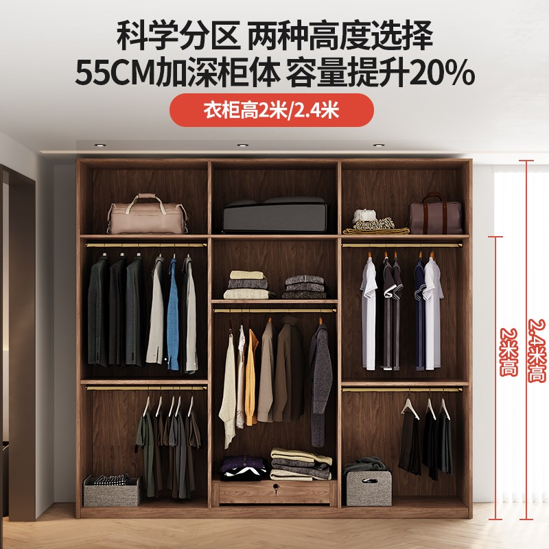 一门到顶衣柜家用卧室实木颗粒板储物柜子组合简约现代生态板衣橱