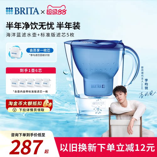 国际认证 滤芯多项过滤技术