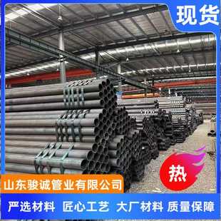 零切 16mn钢管 12米长 Q345B无缝管 GB/T8163 Q355B无缝钢管