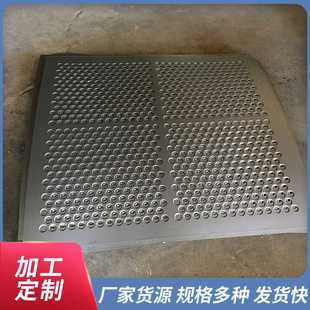 不锈钢带孔板 冲孔板多种孔型圆孔洞洞板阳台防盗网垫板 冲孔网