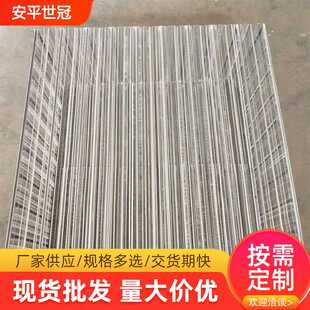 BDF空心楼盖钢网镂 车库浇筑地面用填充体网箱 发货量大优惠
