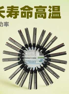 直销911G烙铁咀 自动焊锡机焊锡嘴911G40DV1大功率长寿命高温焊咀