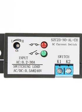 小电流互感开关交流0-30A电流隔离 检测 电路保护SZC23-NO-AL-CH