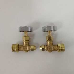炉灶火种阀商用厨房设备灶前配件直通式旋塞阀4分转6厘直式针制