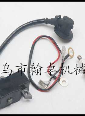 MS341 361高压包 点火模块 点火线圈 火花塞 油锯链锯配件