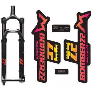 热销自行车贴纸2020款Marzocchi-BOMBER Z2 山地车前叉贴纸
