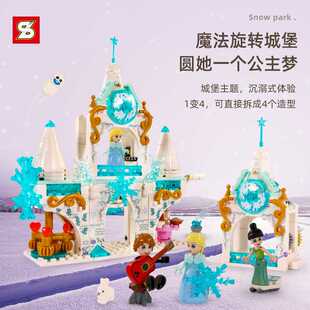 森宝202124航空文创歼-10B战斗机积木军事系列拼装玩具模型益智