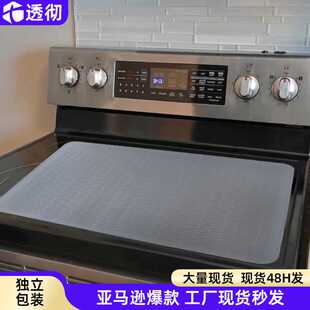 爆款硅胶沥水垫厨房台面碗碟沥水垫炉灶垫硅胶防滑隔热餐厨垫