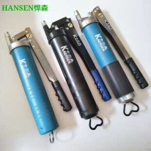 供应卡尔森拉链式黄油枪单压杆齿轮式用于工程机械高压力大容量