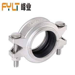 供应304不锈钢拷贝林卡箍 水处理沟槽抱箍沟槽卡箍哈夫节抱箍