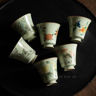 秘色黄汝窑花鸟图品茗杯主人杯茶杯陶瓷风铃杯中式 栖梧 功夫茶具