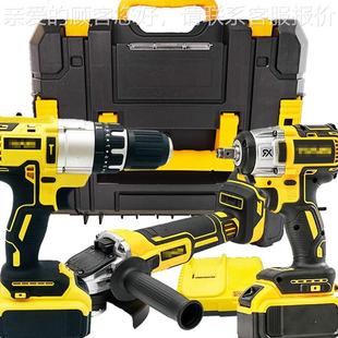 钻电动工具套 无刷钻电钻角磨机起子套机动扳电手锂电冲击无品牌