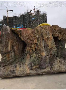 厂家直大型石景销观雕塑户外风景 GRC假01685山石塑石施游工 旅景