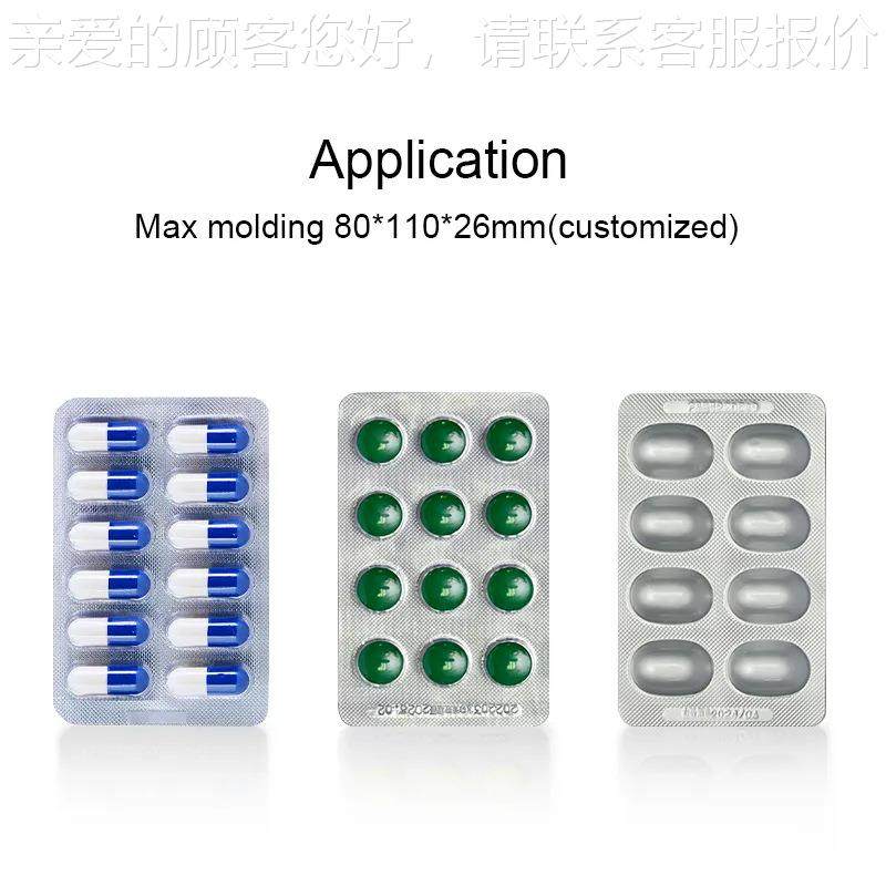 DPP-90R Tablets Capsule PackaBrge liste Pcking M685aachine