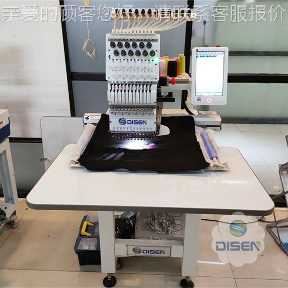 Singleh eda932 embroidery m设achine单头12针自动绣花机电脑刺