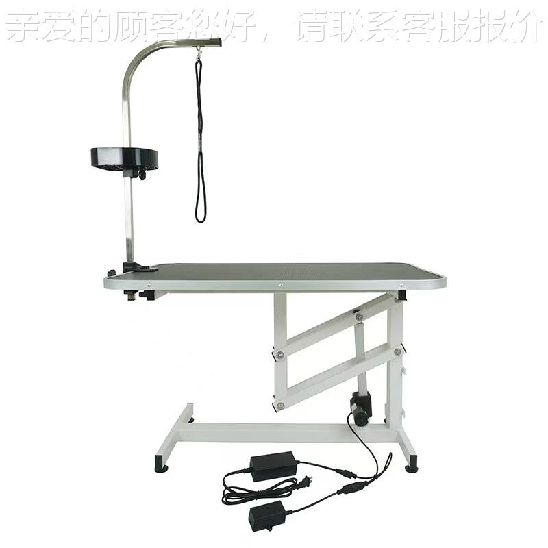 厂家直升销21424宠物美容桌电动压气动降防滑防静电液狗吹风美容