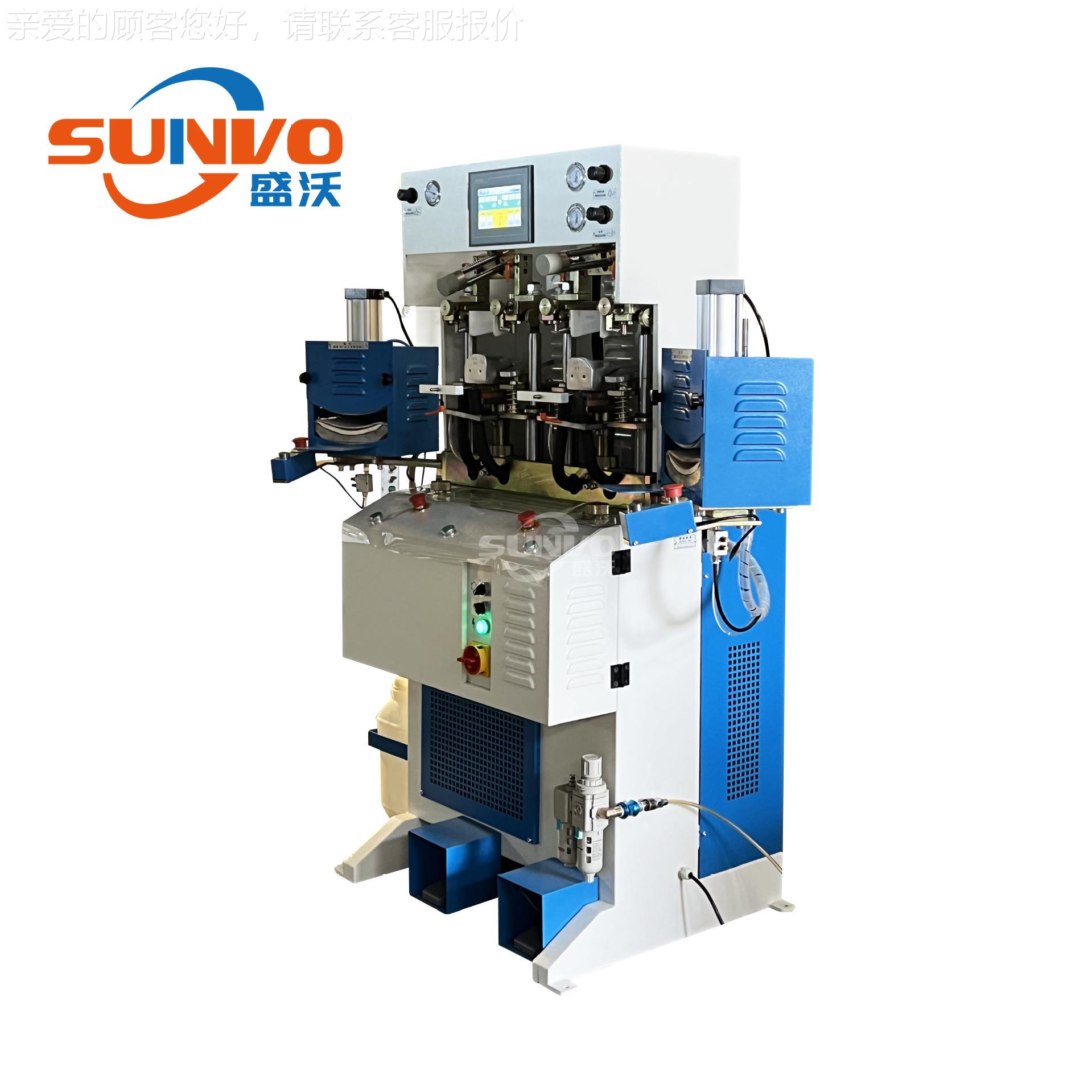 工厂直营鞋厂面缩头全新双高品质双冷SV-508D热鞋头鞋型面定鞋机