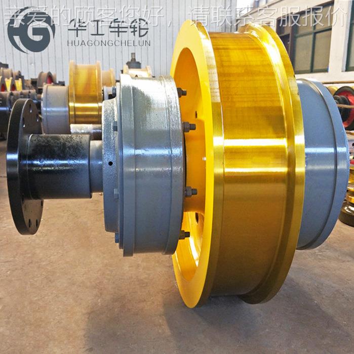 华工50-1000天mm门式起重机车轮组吊门行走轮航2TSR吊轮子车轨道