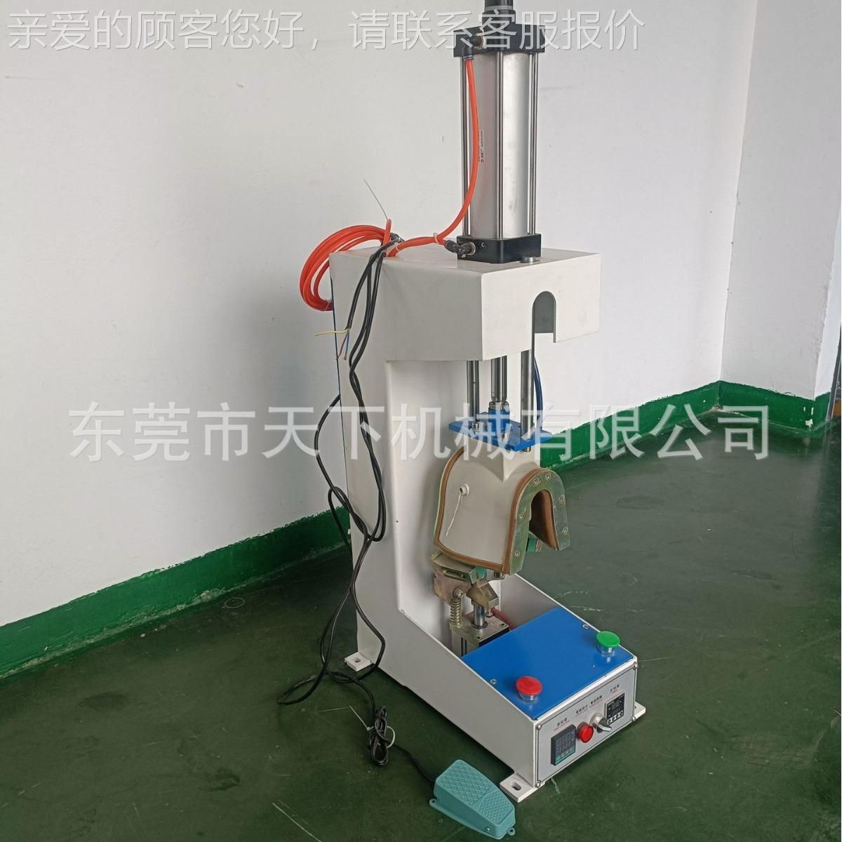 跟热DAT-350X气后囊定单型机