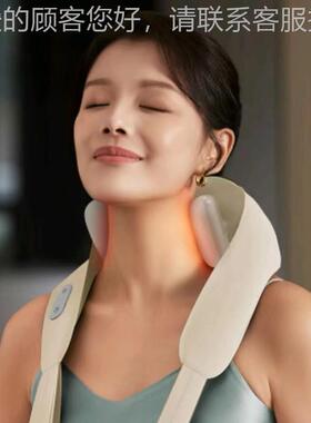 E伊KEMK-158K莫卡D揉捏按摩肩带M-15K8充电款按摩椅