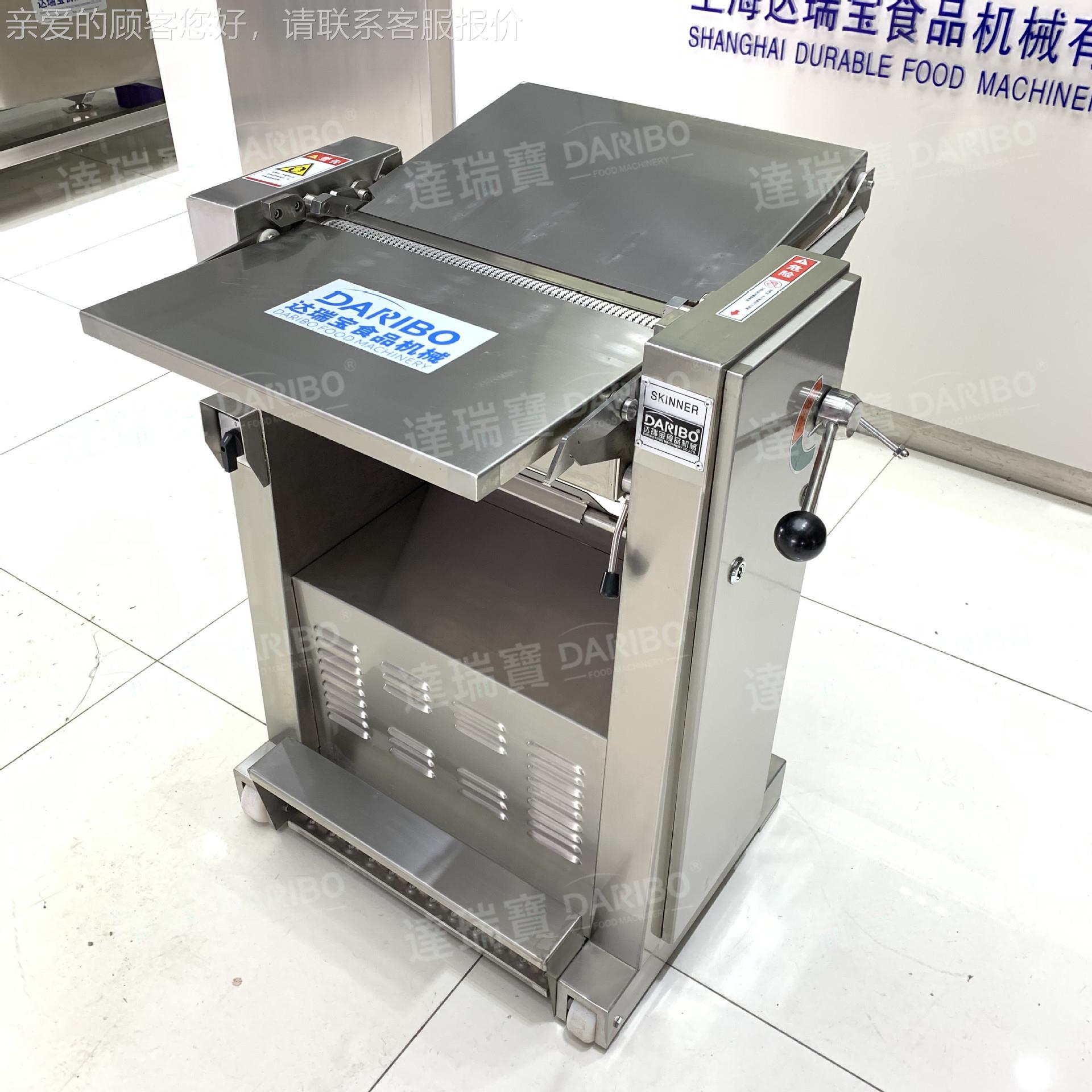 脂肉l全售自动肉类脱皮机猪五花蹬皮DRB-QP43机炸肉皮去皮机 另猪