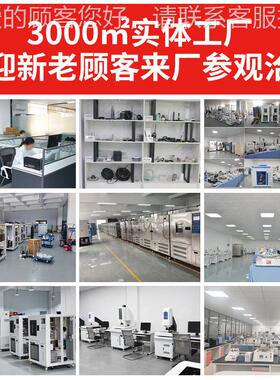 光13阳8A高计138A高斯喇麦叭磁隙磁束密度测试仪克风磁隙密斯度磁