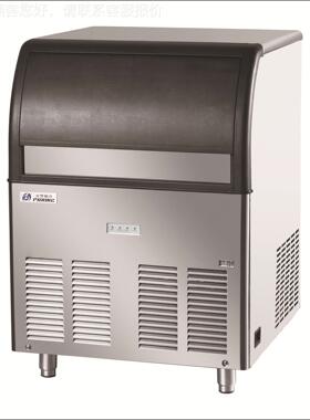 商用制BY-200冰机冰B-2c00方机咖啡奶茶吧ice cubeY mahine