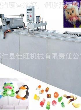淀粉模软糖浇注IKG机 棉机花糖机器设成 备软糖型 凝胶糖成型机