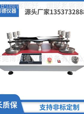 威士伯耐n磨仪Ｗyebeek耐BLD-728磨性试验机Oscizl磨latory耐测试