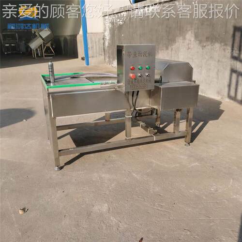 鱼 连类FIJ深加工设备带切鱼段割机 续式刀鱼切段机