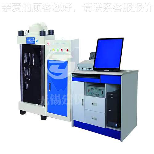 无建TYE-300仪TYE-300/600锡列 高精度混泥系土 检测压力试验机