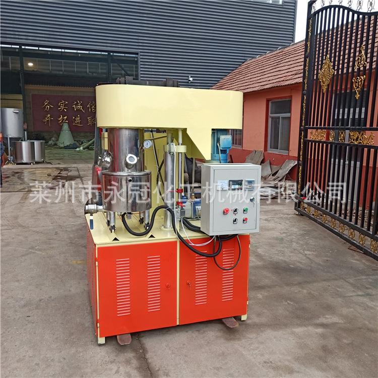 水凝胶混合机双行星动力混合机导热硅胶混合机抽真空混合机