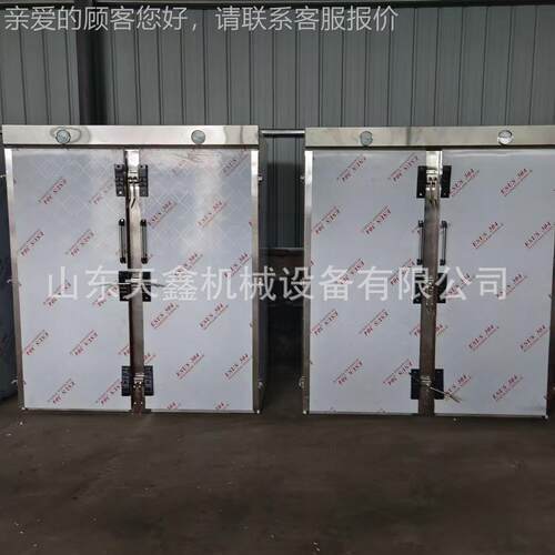 江苏单连云港云台头区馒蒸房FCY不锈钢双门蒸房车式蒸箱馒推头蒸
