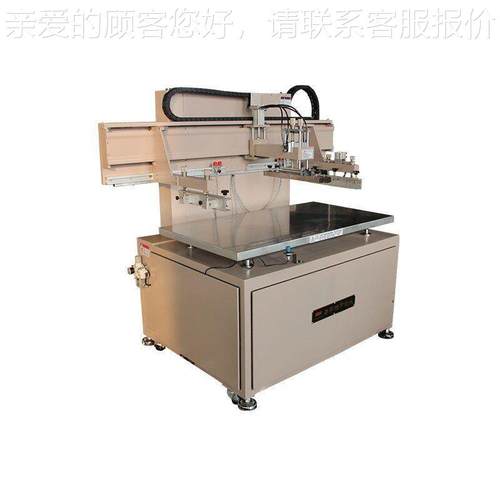 山东厂家锋无纺布丝印机单印刷色机围裙布料XF-60120张多新叠放印