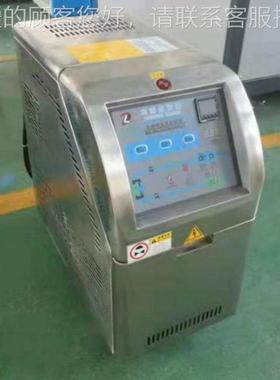 FST-05-0化工防温控统温系爆 模机配件现货直发