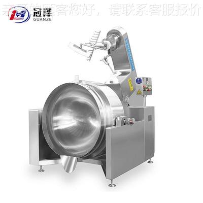 蘑 菇酱锅生产加工机器商火AIG用锅底料蒸汽加热炒 智能馅料搅拌