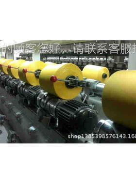 TS008厂家纱供应高速倒络机 厂产家生销售筒支持定制